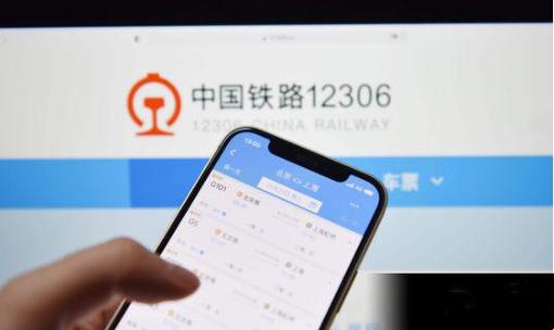 百度抢票和12306哪个好？详细对比帮你选出最佳方案！