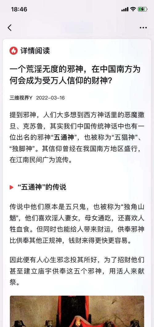 巫妖之祸为什么这么经典？老玩家带你重温魔兽历史高光时刻！