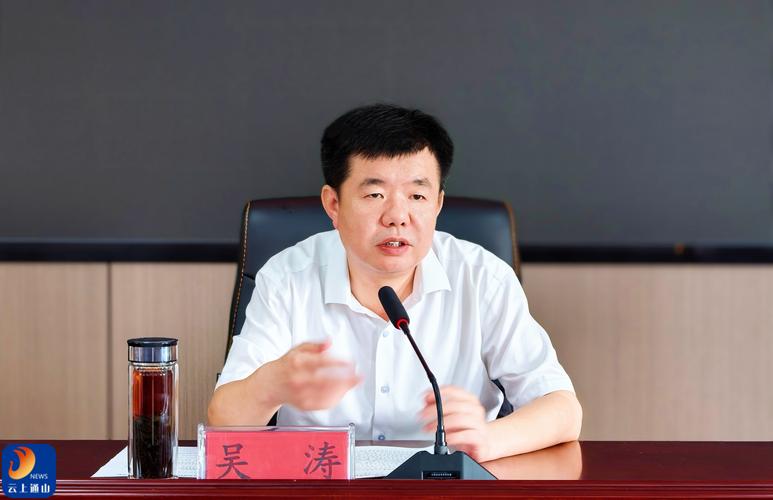 关于吴涛鸿儒的最新消息在哪看？最全热点搜索一次性告诉你！