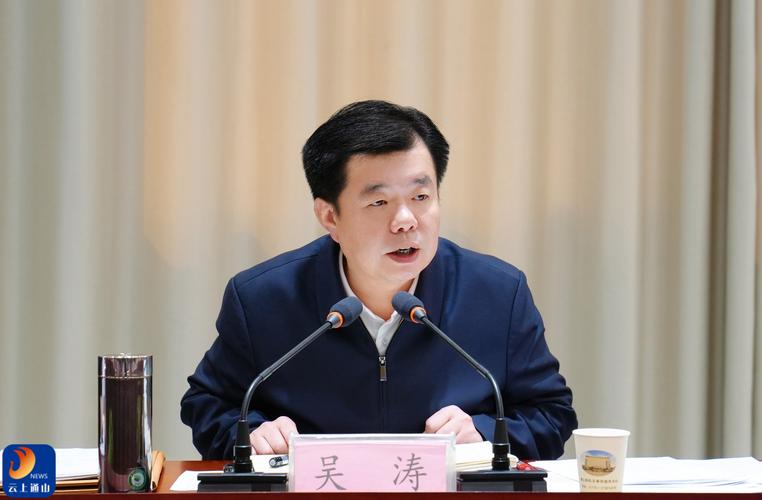 关于吴涛鸿儒的最新消息在哪看？最全热点搜索一次性告诉你！