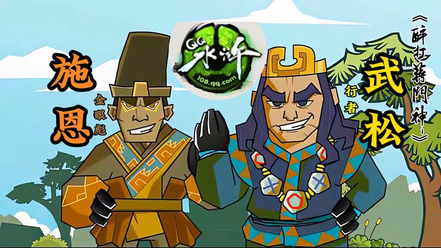 qq动画片为什么这么火？它勾起了多少人深藏的童年回忆！