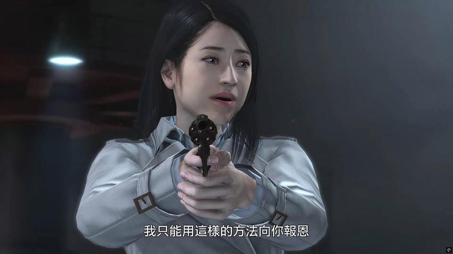 如龙4主线剧情解析！四个主角的命运究竟如何？