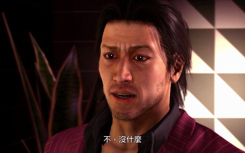 如龙4主线剧情解析！四个主角的命运究竟如何？