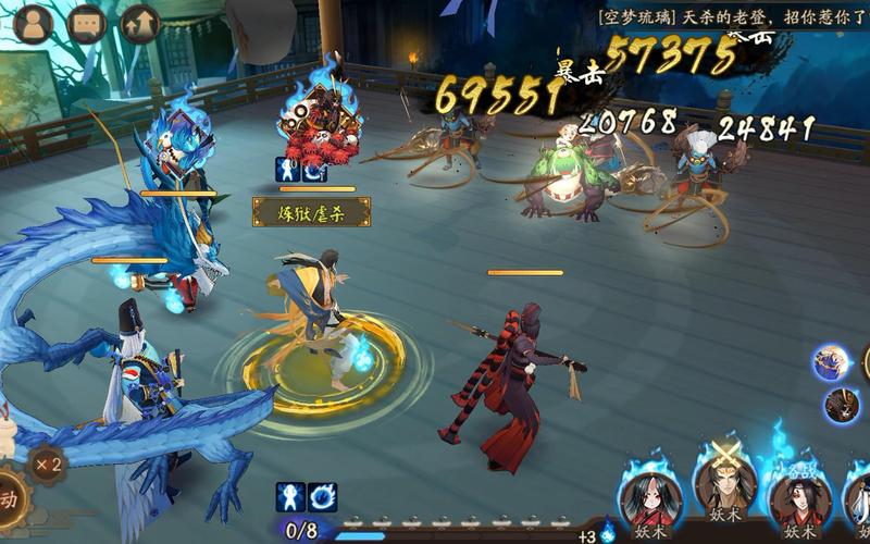 游戏里的阴阳术真实存在吗？老玩家告诉你虚构的秘密！