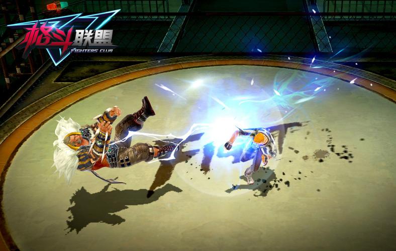 格斗联盟最新版本在哪里下载？教你一键安装快速体验！