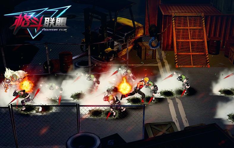 格斗联盟最新版本在哪里下载？教你一键安装快速体验！