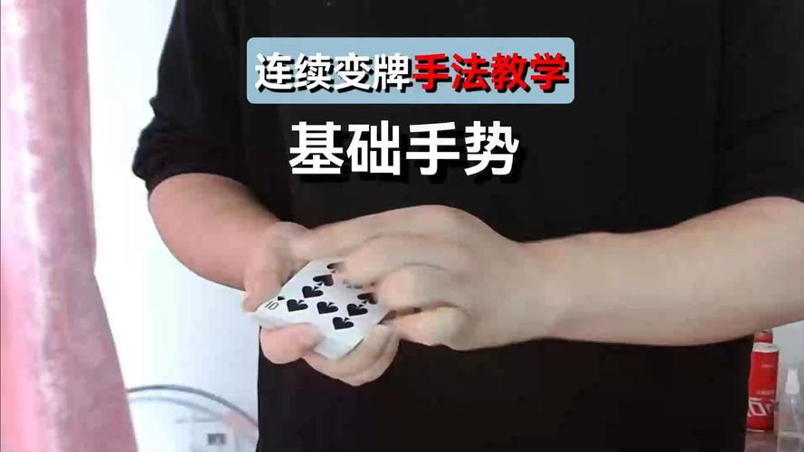 弃牌术怎么练才能快速掌握？掌握这3个技巧让你少输钱！