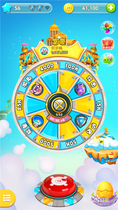 猪来了怎么玩？新手快速上手避开这几个雷区！