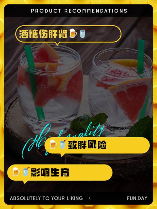 啤酒VS可乐哪个导致啤酒肚？实验结果可能让你意外