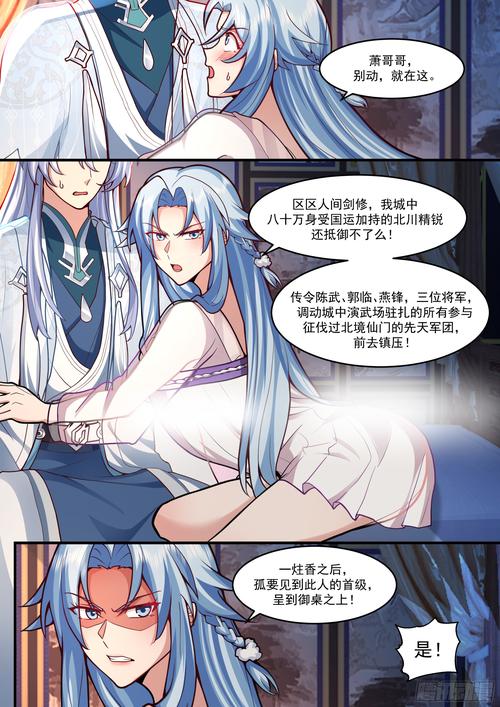 喜欢灌魔巫师的看过来！五本设定相似的小说推荐！