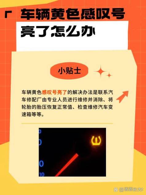 耀阳盒遇到故障怎么办？常见问题解决办法一览表！