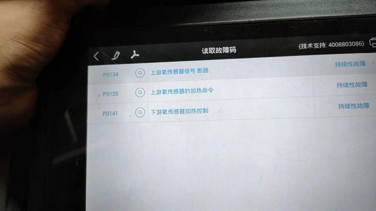 耀阳盒遇到故障怎么办？常见问题解决办法一览表！