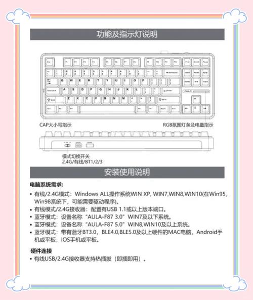 ff8中文秘籍有哪些？作弊代码实用大全（战力飙升）