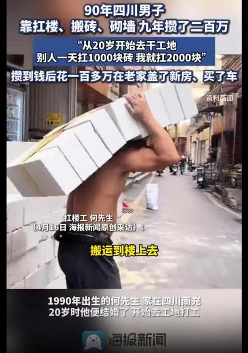 贪玩传世真的能搬砖赚钱吗？内行人揭秘装备回收内幕！