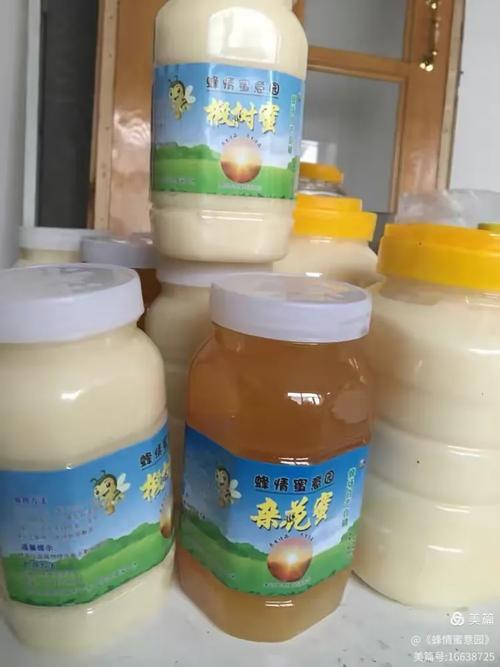 哪里能买到蜜情园？官方正品购买渠道揭秘！