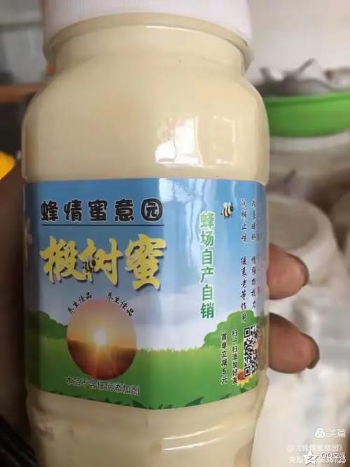 哪里能买到蜜情园？官方正品购买渠道揭秘！