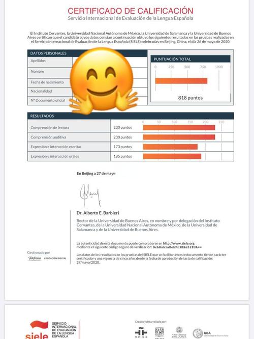 sie认证考试难度大吗？过来人告诉你如何顺利通过少走弯路！