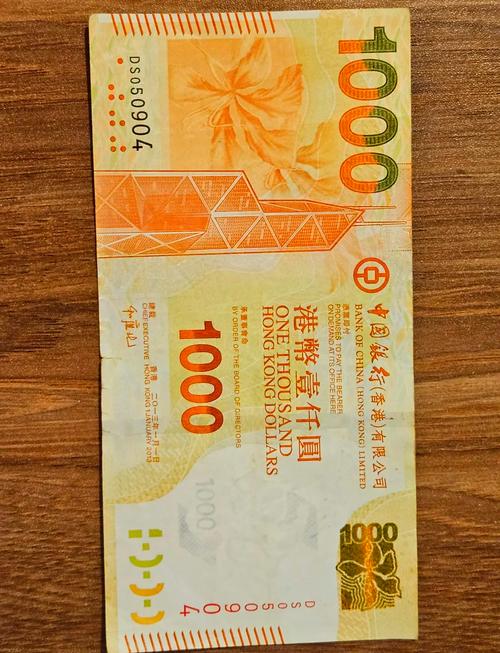 港券宝是正规平台吗？资深玩家分享真实使用体验！