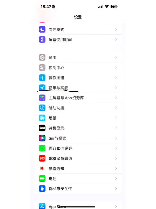 go锁屏突然用不了怎么办？解决闪退和黑屏的实用方法！
