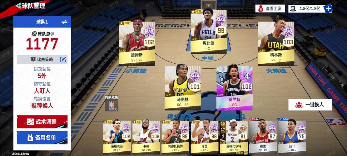 鲜血竞技场哪家强？对比几家给你答案！