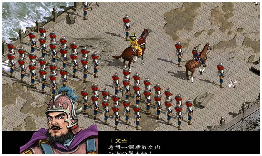 赵云传1在哪里可以下载？一招教你找到高清完整版！