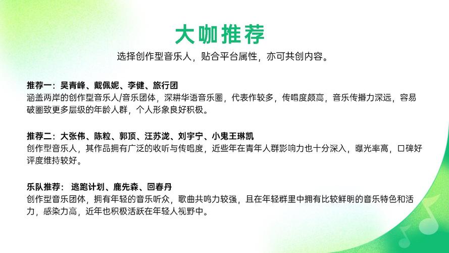 营销qq怎么做效果最好？老手分享私域流量运营技巧！