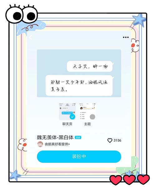 营销qq怎么做效果最好？老手分享私域流量运营技巧！
