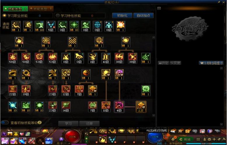 缔造者加点效果怎么样？(实测三种方案快速提升)