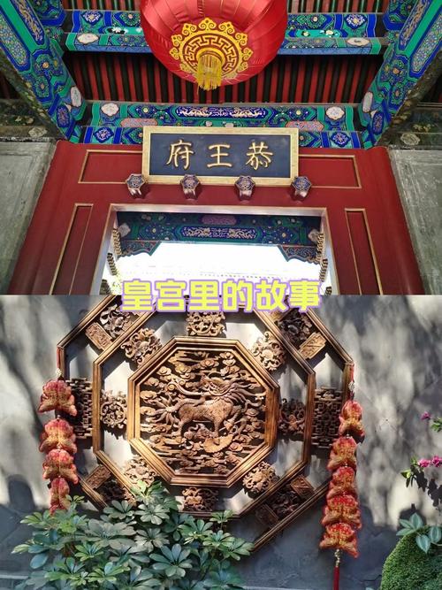 宁王府背后藏着什么秘密？一段明朝历史故事大揭秘！