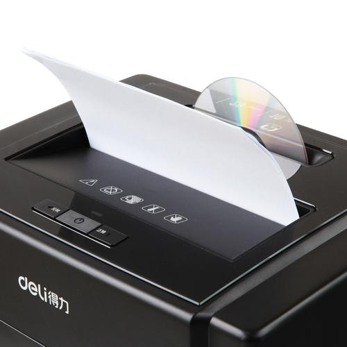 文件粉碎机是啥？3个功能保护隐私不泄露