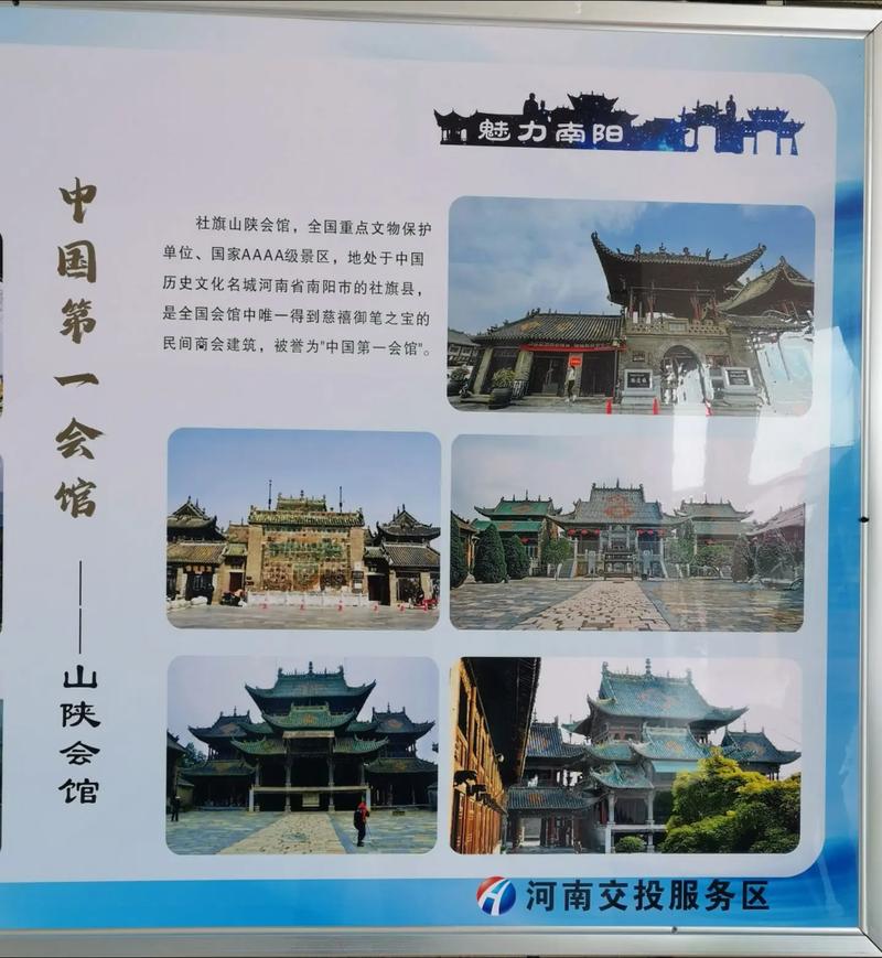 为什么现在同乡会馆少了？揭秘它们没落的真实原因！