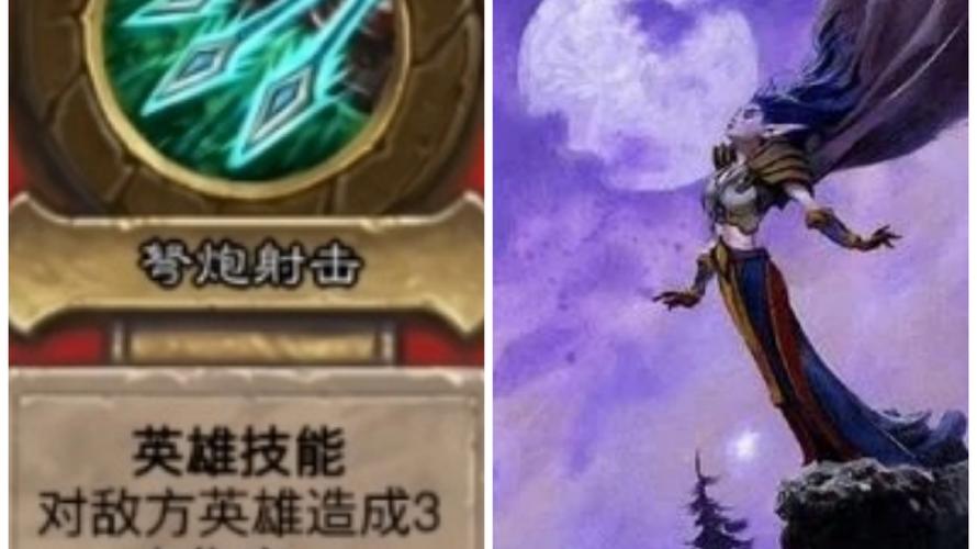 新版本奇数猎还厉害吗？环境变化带来的强度影响分析！