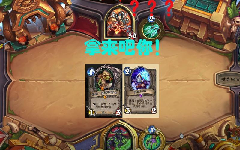 新版本奇数猎还厉害吗？环境变化带来的强度影响分析！