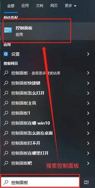 ie浏览器怎么升级到最新版本？详细安装教程来了！