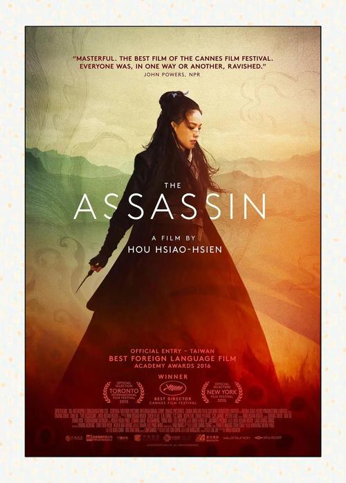 聂隐娘小说和电影对比区别大吗？解析剧情走向和人物！