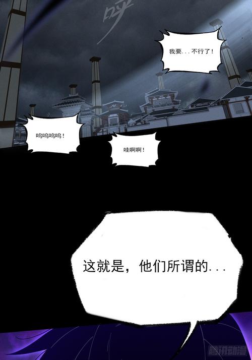 哪里能找到49仙道免费观看？这几个网站资源最全更新快！