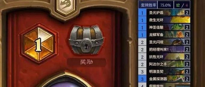 德莱尼萨满怎么玩？新手入门实用指南大公开！