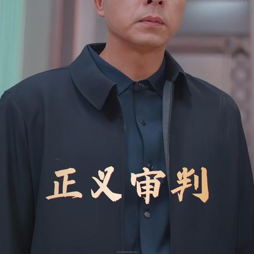 正义军需官是什么职业？(揭秘这个独特角色职责全解析)