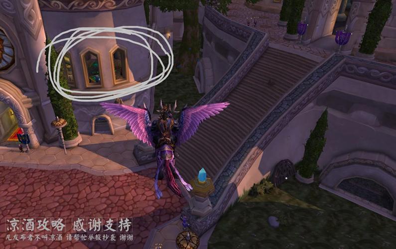 正义军需官是什么职业?(揭秘这个独特角色职责全解析)