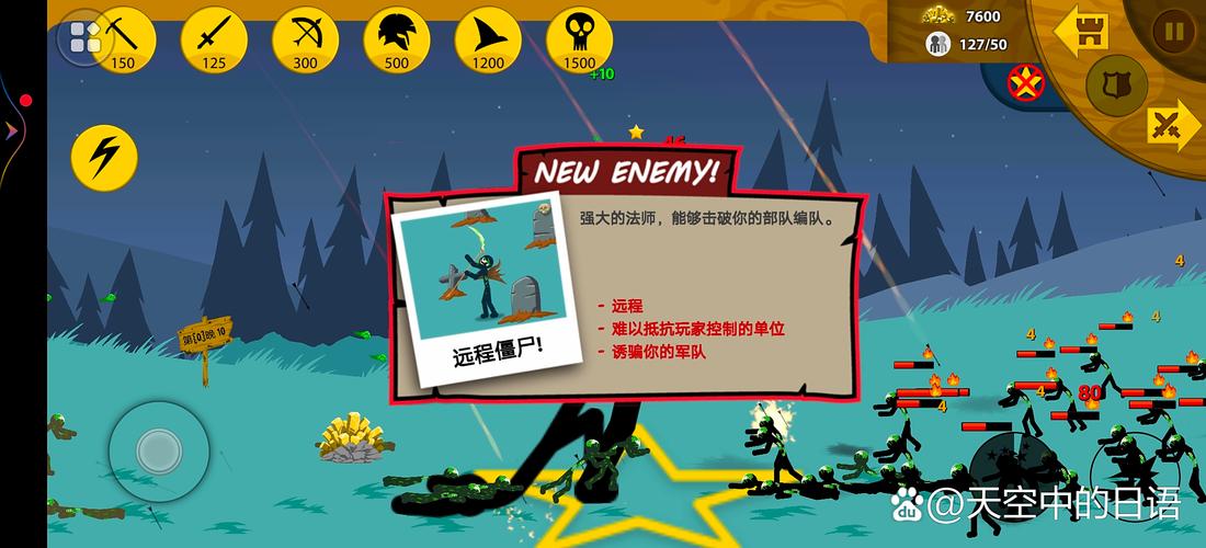 僵尸要塞怎么活得久?资深玩家分享高难度生存秘籍!