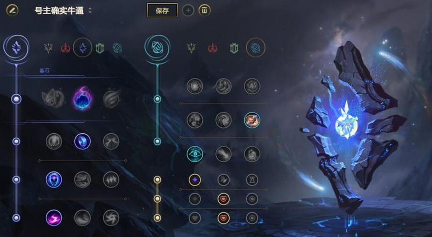 石头人天赋怎么选?老玩家分享实用搭配技巧!