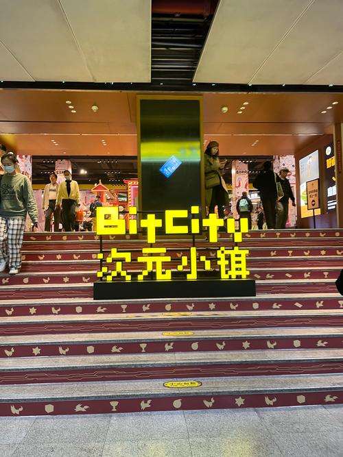 次元小镇好玩吗值不值得玩？(真实玩家评价分享)