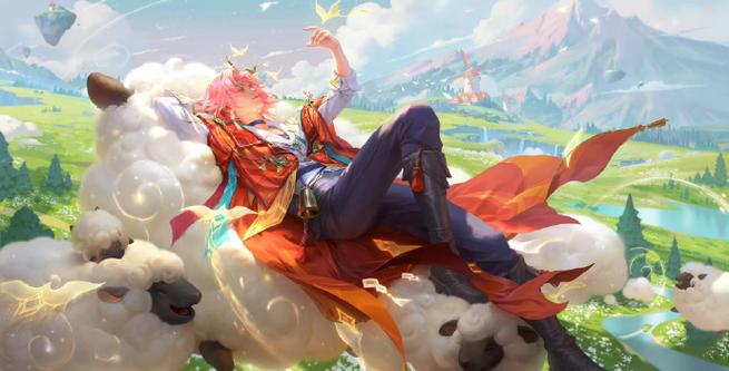 羊羊荣耀皮肤免费领取！只需完成这几步任务！