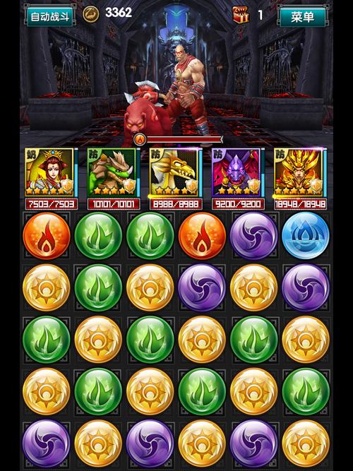 龙之召唤在哪里下载正版？官方安卓苹果安装地址！