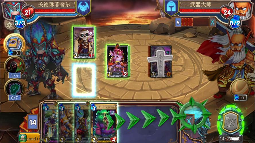 龙之召唤在哪里下载正版？官方安卓苹果安装地址！