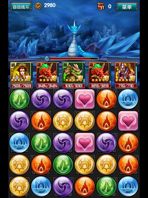 龙之召唤在哪里下载正版？官方安卓苹果安装地址！