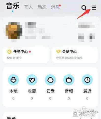 酷狗主页找不到怎么办？试试这几个步骤帮你解决问题！