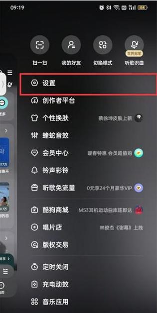 酷狗主页找不到怎么办?试试这几个步骤帮你解决问题!
