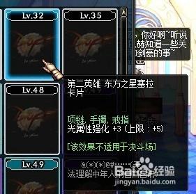 光强卡值不值得入手？看完这篇详细测评你就清楚了！