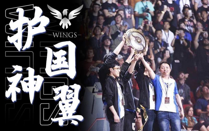 护国神翼主角最后怎么样了？全面解读人物命运与伏笔！